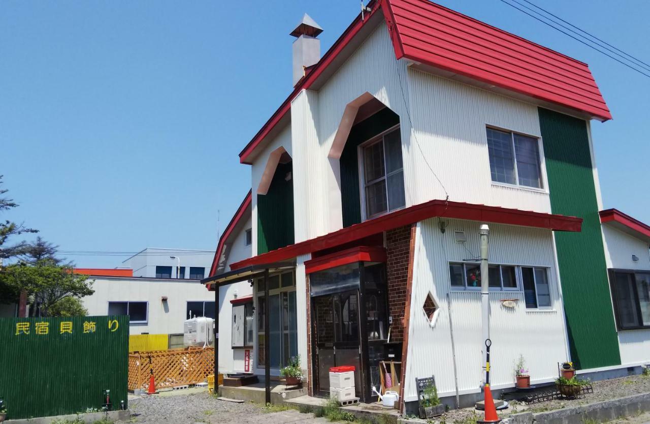 Hotel Minshuku Kaikazari Kunnui à Oshamambe Extérieur photo