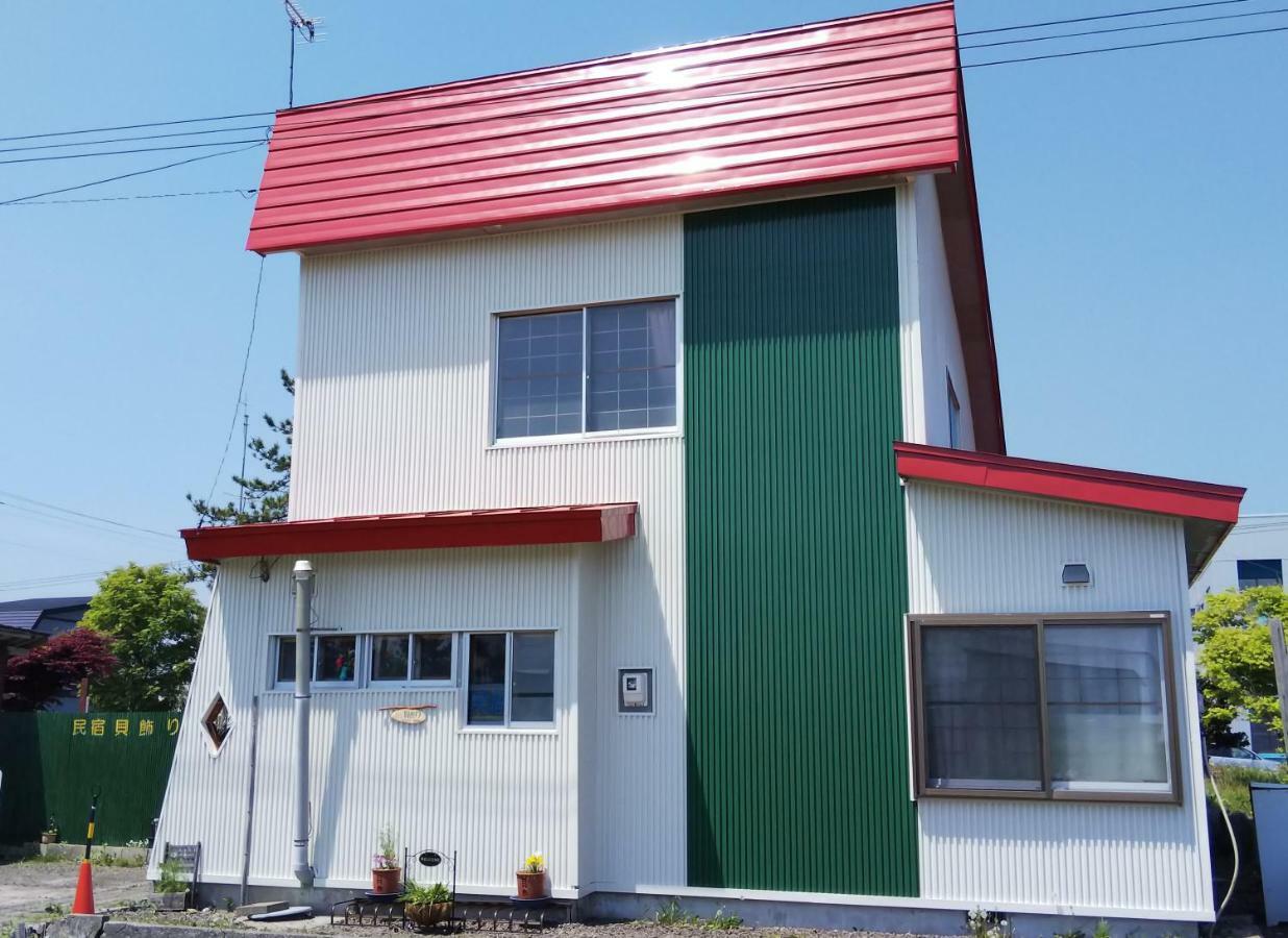 Hotel Minshuku Kaikazari Kunnui à Oshamambe Extérieur photo